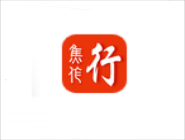 焦作行app查余额的基础操作