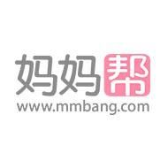 妈妈帮中返回备孕的具体操作方法