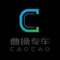 曹操专车app中租车具体操作流程