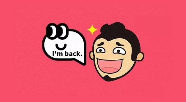 皮皮虾APP取关简单操作方法