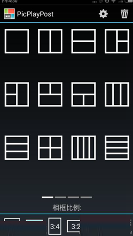 picplaypost简单使用过程介绍