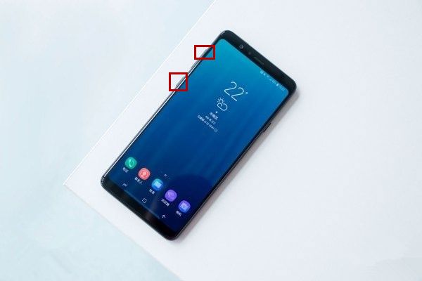 三星a9star中忘记解锁密码详细方法