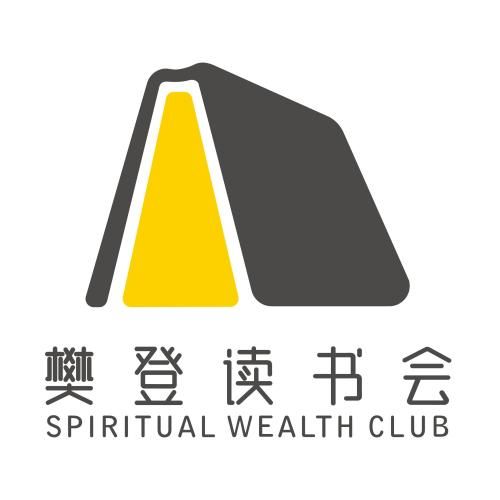 樊登读书会中会员权益介绍