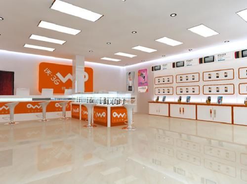 联通营业厅设置流量提醒看具体操作步骤介绍