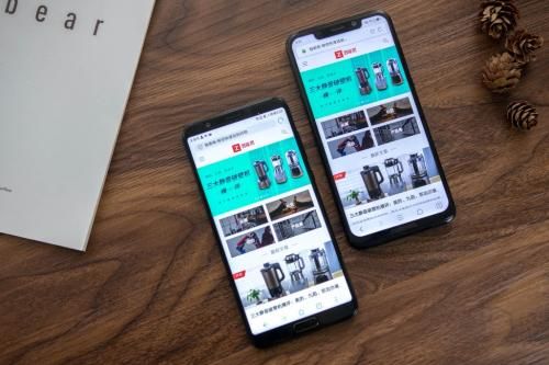 摩托罗拉p30中连接wifi的具体操作步骤