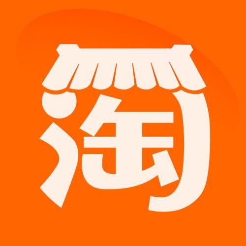 手机淘宝中会员码绑定会员卡的具体操作方法