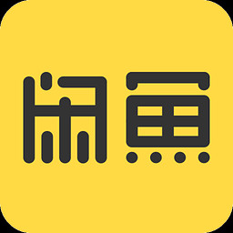 闲鱼APP中发布拍卖具体流程介绍
