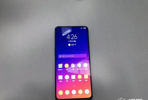 联想z5pro中将浏览器缓存清除具体操作步骤