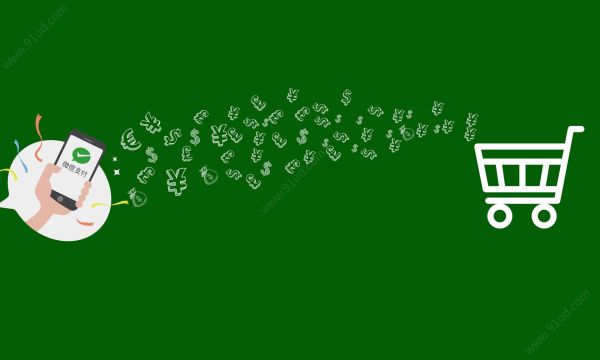 百果园2018线上销售20亿小程序用户1300万！