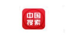 中国搜索app具体使用步骤介绍
