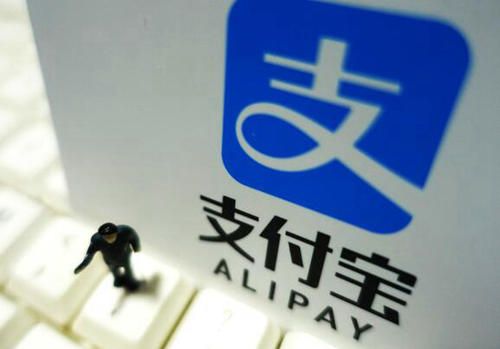 支付宝中玩猜涨跌具体操作流程