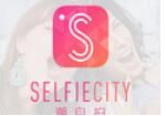 在潮自拍里将水印关闭具体操作