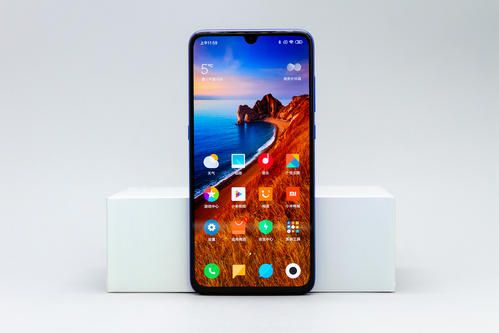 小米9中将后台应用关闭的具体操作方法