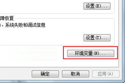 安卓修改大师配置Java运行环境教程 教你快速使用
