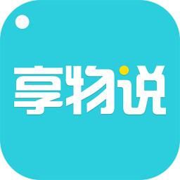 享物说app中领取免邮劵具体流程介绍