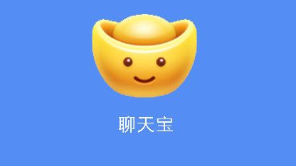 聊天宝中发熟人圈具体操作步骤
