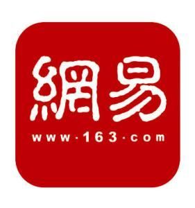 网易中开通白条具体流程介绍