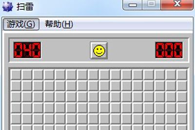 XP怎么玩Win7扫雷 一个软件搞定