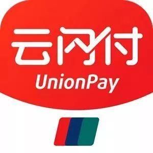云闪付中扫2019红包具体操作方法