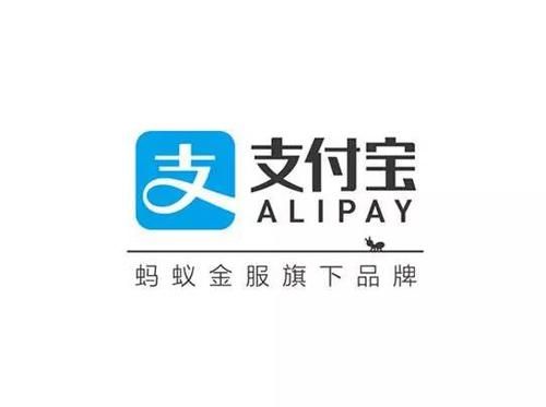 支付宝中获得宠物码具体流程介绍