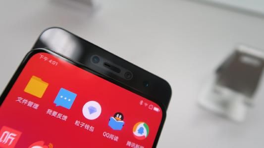 联想z5pro设置铃声音量具体步骤介绍