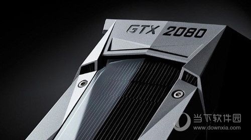 公版显卡和非公版显卡的区别	GTX1070公版和非公版差距