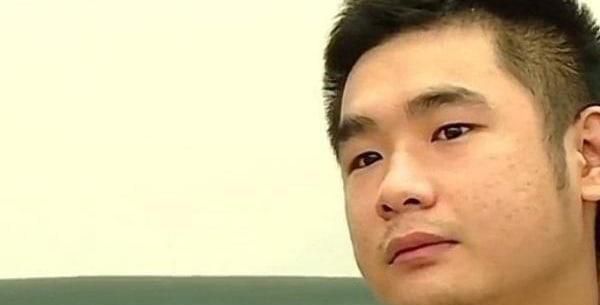 普信男是什么意思