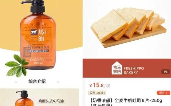 网购的好处有哪些