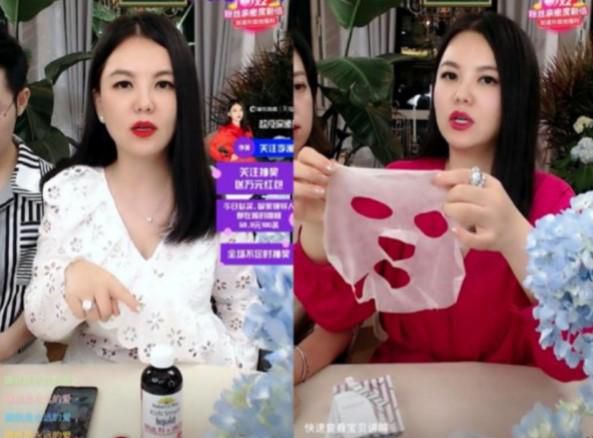 网红直播间里的东西能不能买