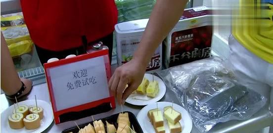 超市购物需要知道的省钱小窍门