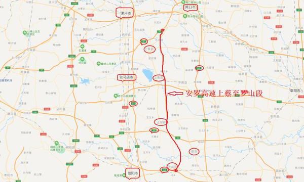 安罗高速起点和终点是哪里 安罗高速的建设历程