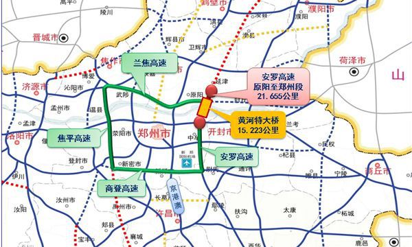 安罗高速起点和终点是哪里 安罗高速的建设历程