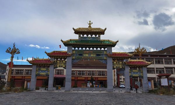 马尔康属于哪个省哪个市 马尔康的政区划分