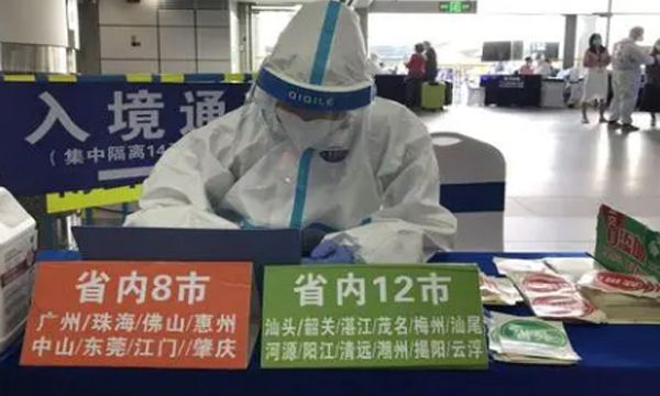 自我健康监测7天啥意思 为什么要自我健康监测7天