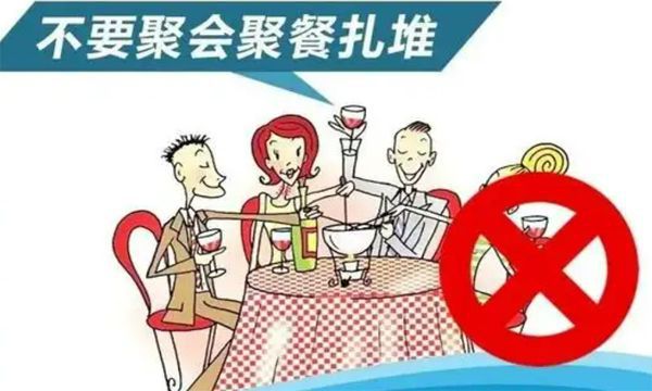 自我健康监测7天啥意思 为什么要自我健康监测7天