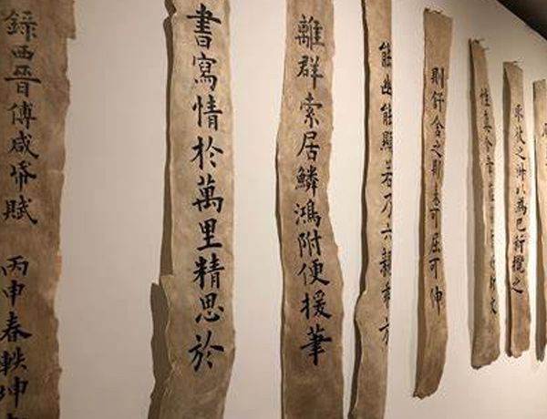 现代纸是哪个国家发明的 现代纸是中国发明的