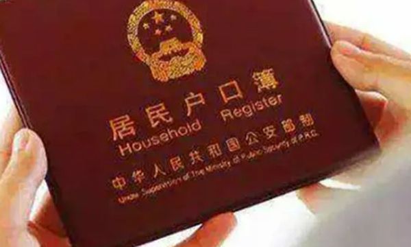 身份证丢了警察说不用挂失 身份证丢了有风险吗