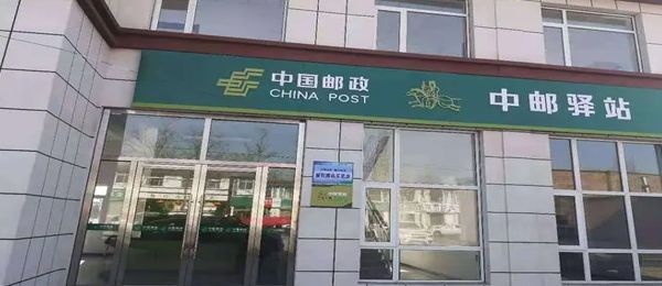 开快递驿站大概投资多少钱 怎么开快递驿站