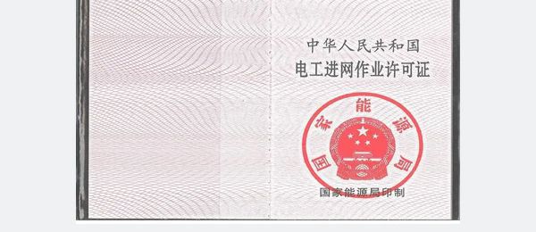 初中学历可以考什么证 只有初中学历,怎么提升学历