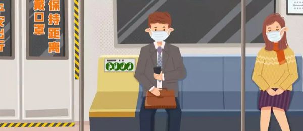 不同时间同一地点算密切接触者吗 不同时间同一地点是密切接触者吗