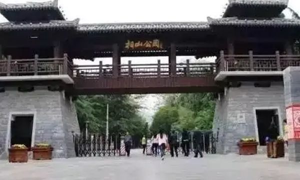 淮北市属于哪个省 淮北市的行政区划