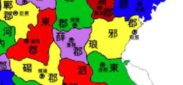 琅琊郡是现在的哪里 琅琊郡历史遗迹有哪些