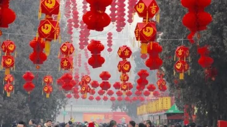 2022年几月几日是元旦 元旦何时成为法定假日