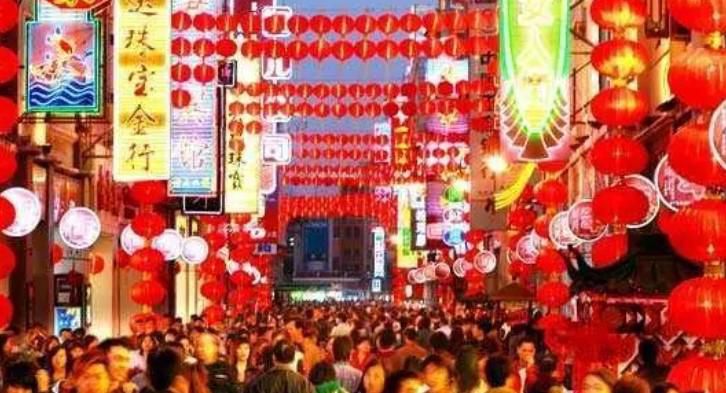 春节2023年放假法定几天假期