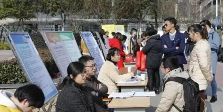 重庆失业保险常见问题 哪些情形不能享受失业保险待遇