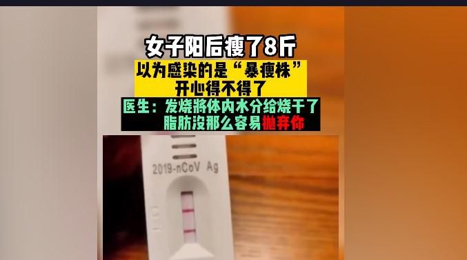 抗原试剂盒扩产为何供应仍吃紧 抗原检测真的有必要吗