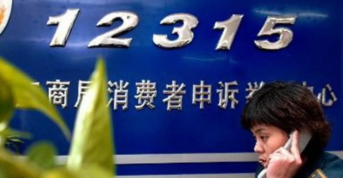 外卖吃到虫子怎么办