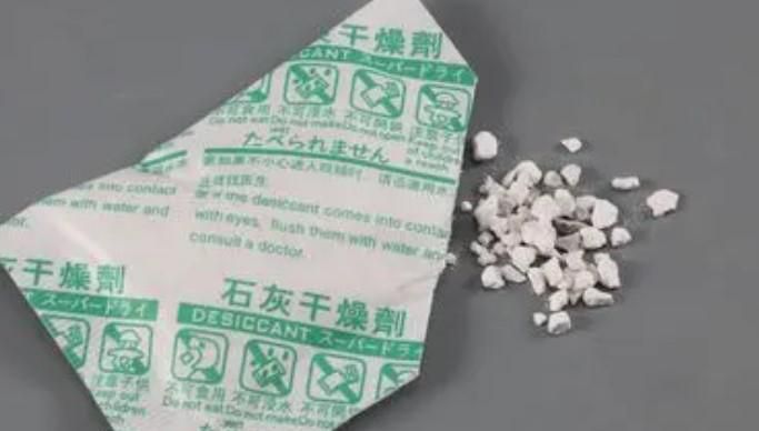 误食干燥剂怎么办