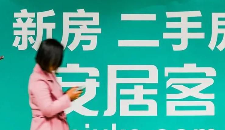 租房子最快的方式