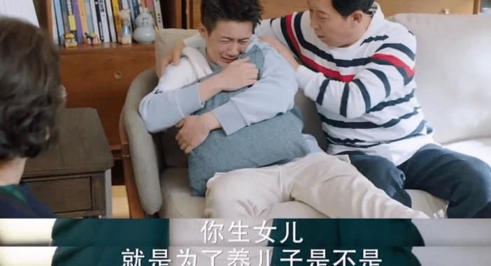 老婆是扶弟魔怎么办